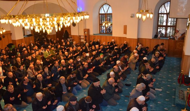 Giresun'da Deprem Şehitleri Dualarla Anıldı