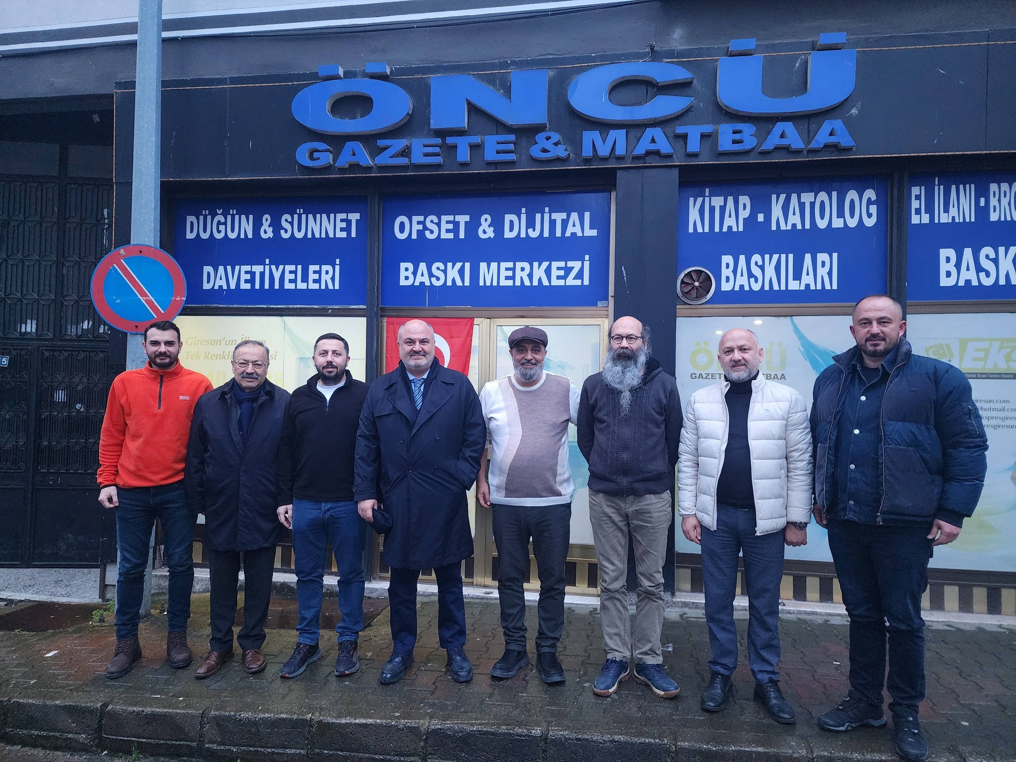 615442886 4118609411690215 1860416789123491082 N