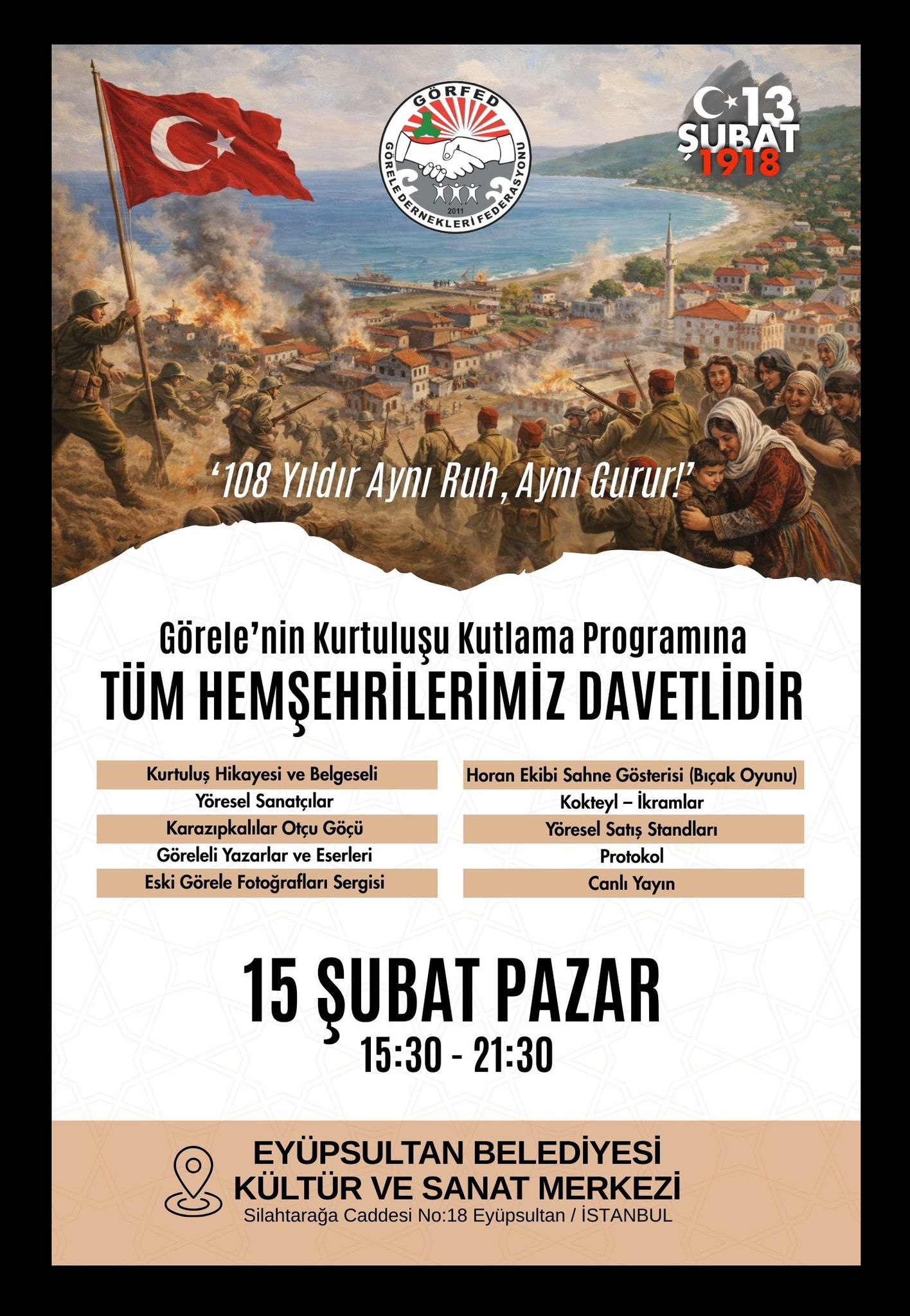 A4C89195 Db5D 477C 89E8 1F0B1E081A90