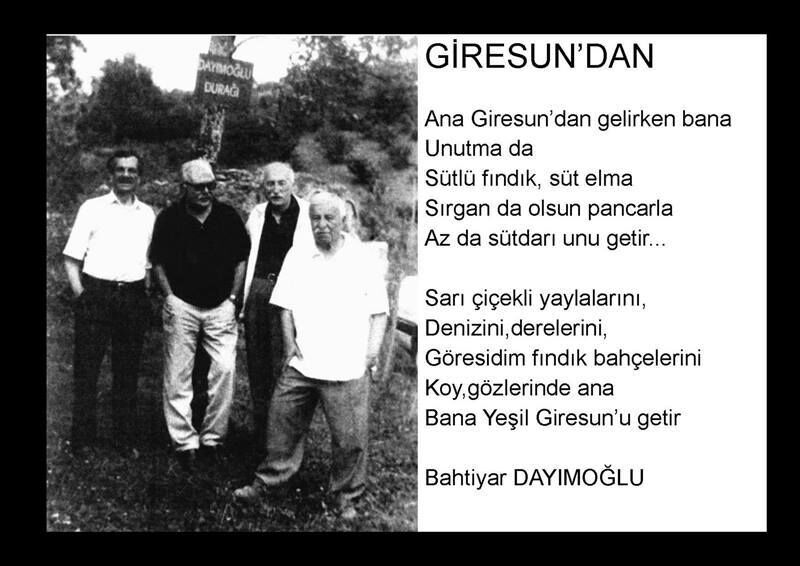 514267895 24467521169521067 7458060105690377389 N